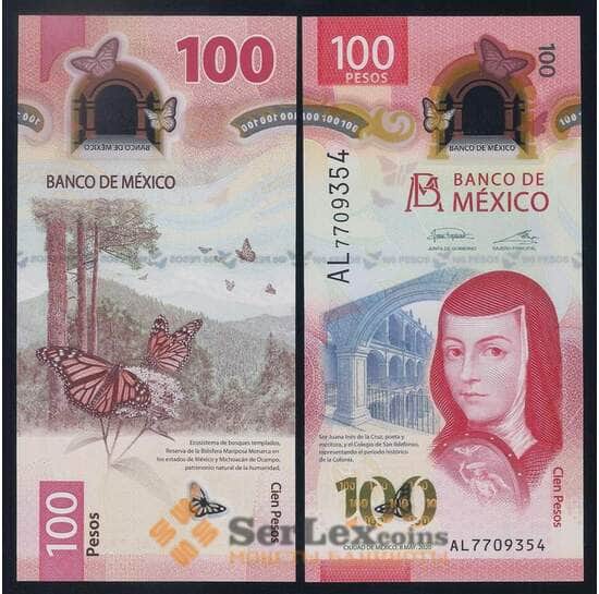Мексика 100 песо 2020 РW134 5-2020(3) UNC  арт. 53246