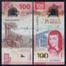 Мексика 100 песо 2020 РW134 5-2020(3) UNC  арт. 53246