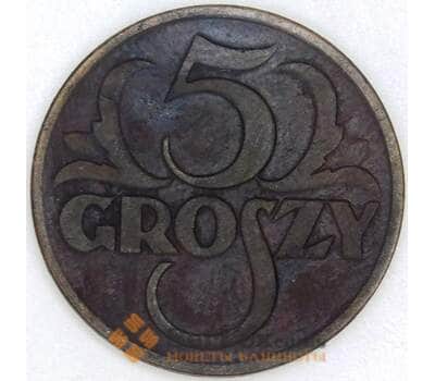 Польша 5 грошей 1928 Y10а VF арт. 54948