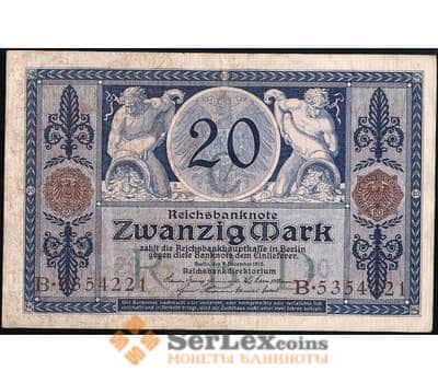 Банкнота Германия 20 марок 1915 Р63 арт. 31560