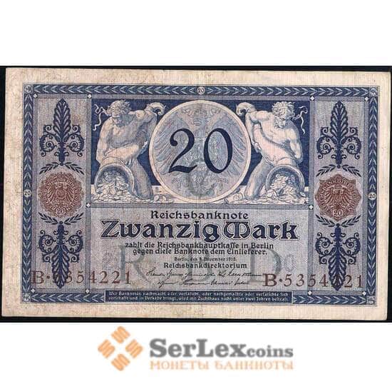 Германия 20 марок 1915 Р63 арт. 31560