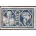 Банкнота Германия 20 марок 1915 Р63 арт. 31560