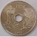 Монета Дания 25 эре 1976 КМ861 UNC (J05.19) арт. 17794