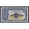 Великобритания 5 фунтов ND 1948 РМ23 AU 2 выпуск армейские деньги  арт. 54508
