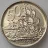 Новая Зеландия 50 центов 2009 КМ119a UNC Корабль Эндевор (J05.19) арт. 17219