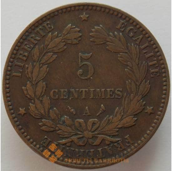 Франция 5 сантимов 1897 КМ821 XF (J05.19) арт. 17078
