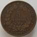 Монета Франция 5 сантимов 1897 КМ821 XF (J05.19) арт. 17078