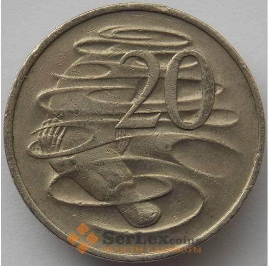 Австралия 20 центов 1980 КМ66 VF (J05.19) арт. 17269