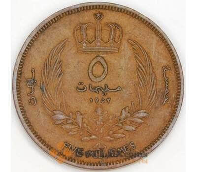 Ливия 5 миллимов 1952 КМ3 VF арт. 53286