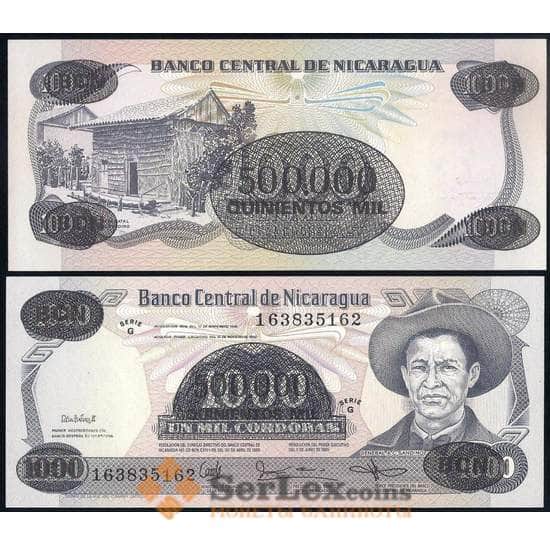 Никарагуа 500000 кордоба 1987 Р150 UNC арт. 38687