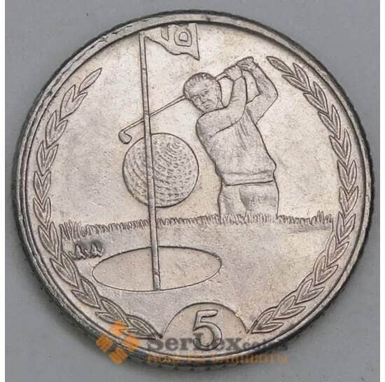 Мэн остров 5 пенсов 1997 КМ590 XF арт. 21290 Мэн остров 5 пенсов 1997 КМ590 XF арт. 21290