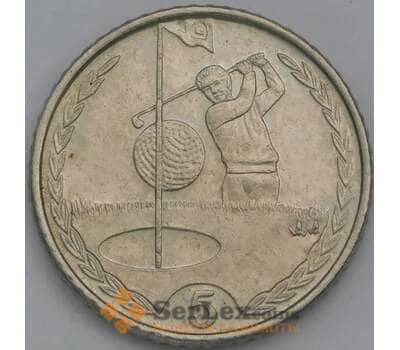 Монета Мэн остров 5 пенсов 1997 КМ590 XF  арт. 21290
