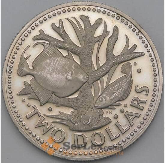 Барбадос 2 доллара 1973 КМ15 Proof арт. 24001