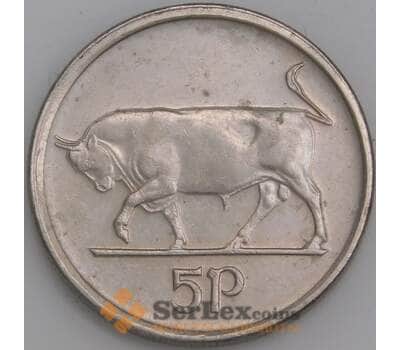 Ирландия монета 5 пенсов 1992-2000 КМ28 aUNC арт. 45315