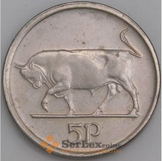 Ирландия монета 5 пенсов 1992-2000 КМ28 aUNC арт. 45315
