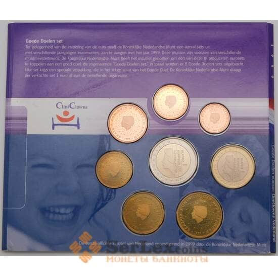 Нидерланды Официальный набор Евро 1 цент - 2 евро 1999 (8 шт) BU арт. 28790