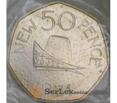 Гернси 50 пенсов 1971 КМ25 Proof запайка арт. 56688