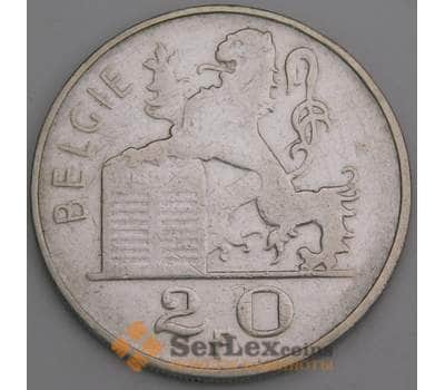 Бельгия 20 франков 1949 КМ141 VF Belgie  арт. 46626