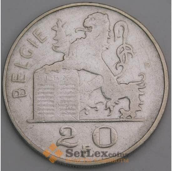 Бельгия 20 франков 1949 КМ141 VF Belgie  арт. 46626