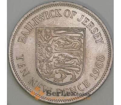 Монета Джерси 10 новых пенсов 1968 КМ33 AU арт. 38781