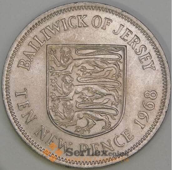 Джерси 10 новых пенсов 1968 КМ33 AU арт. 38781