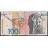 Словения банкнота 100 толаров 1992 Р14 F арт. 48318