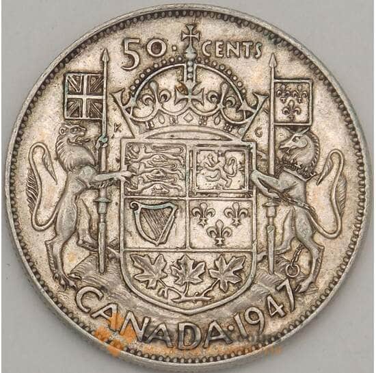 Канада 50 центов 1947 КМ36 XF Серебро (n17.19) арт. 21671