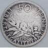 Франция 50 сантимов 1900 КМ854 VG арт. 57403