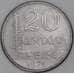 Бразилия 20 сентаво 1976 КМ579.1 UNC арт. 54044