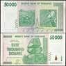 Зимбабве 50000 долларов 2008 Р74 UNC арт. 22495