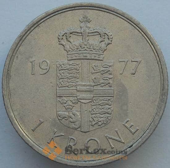 Дания 1 крона 1977 КМ862 XF (J05.19) арт. 16354