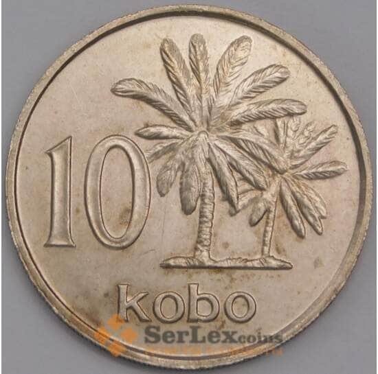 Нигерия 10 кобо 1973 КМ10.1 aUNC арт. 40783