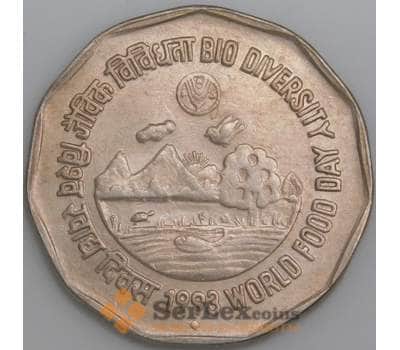 Индия монета 2 рупии 1993 КМ125 AU Биоразнообразие арт. 47408