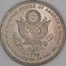 Пакистан 75 рупий 2022 КМ114 UNC 75 лет дипотношений с США арт. 52653
