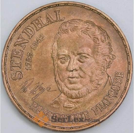 Франция 10 Франков 1983 КМ953 AU Стендаль арт. 57348