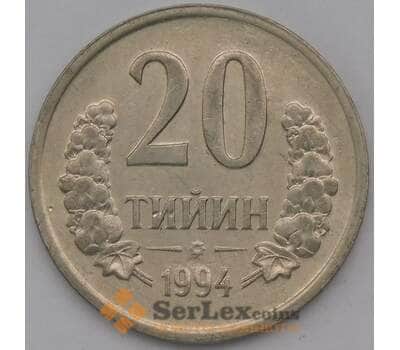 Монета Узбекистан 20 тийин 1994 КМ5.1  арт. 30990
