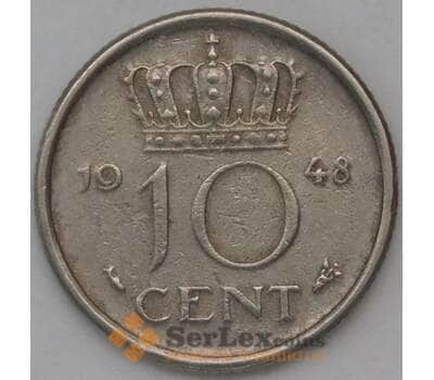 Монета Нидерланды 10 центов 1948 КМ177 VF арт. 28201