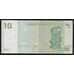 Конго 10 франков 1997 Р87 UNC печать NBBPW арт. 52812