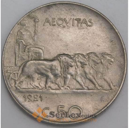 Италия монета 50 чентезимо 1921 КМ61 UNC гладкий гурт арт. 45781