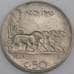 Италия монета 50 чентезимо 1921 КМ61 UNC гладкий гурт арт. 45781