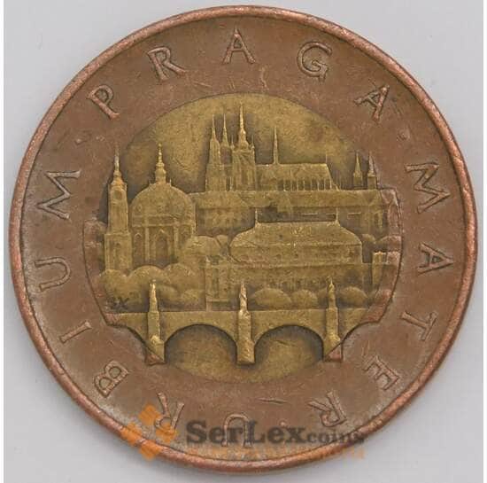 Чехия монета 50 крон 1993 КМ1 VF арт. 41456
