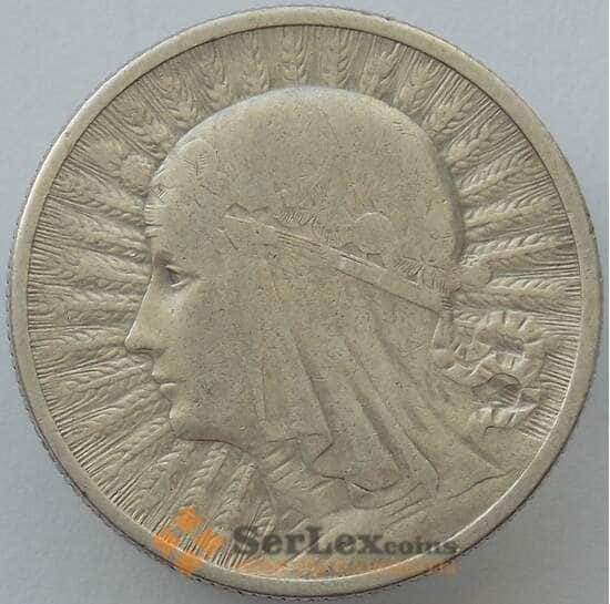 Польша 2 злотых 1932 Y20 VF Серебро арт. 16944