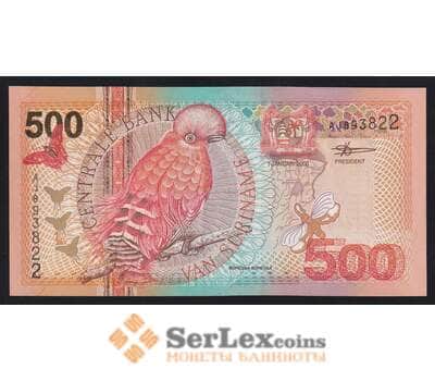 Суринам 500 гульденов 2000 Р150 AU арт. 53671