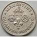 Монета Маврикий 1/4 рупии 1950-1951 КМ27 VF арт. 7924