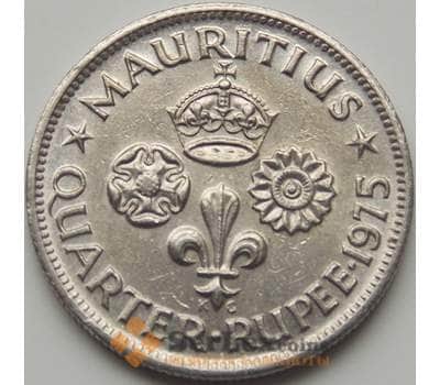 Монета Маврикий 1/4 рупии 1960-1978 КМ36 VF арт. 7923