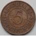 Монета Сейшельские острова 5 центов 1948 КМ7 VF арт. 7921