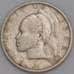 Либерия монета 10 центов 1961 КМ15 VF- арт. 45894
