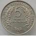Монета Бурунди 5 франков 1968 КМ16 UNC (J05.19) арт. 15665