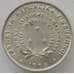 Монета Бурунди 5 франков 1968 КМ16 UNC (J05.19) арт. 15665