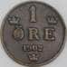 Швеция 1 эре 1902 КМ750 VF арт. 56759